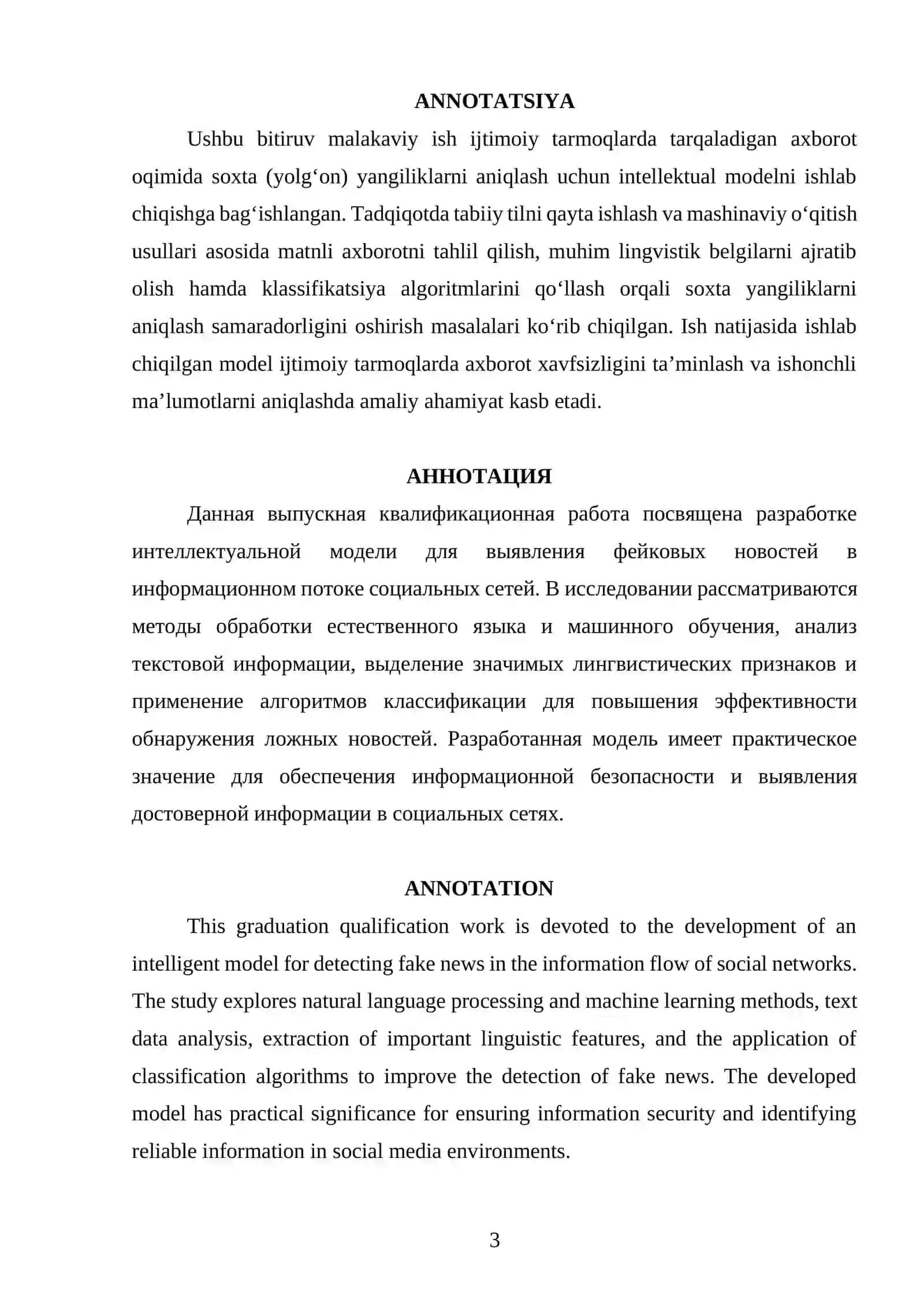 Ijtimoiy tarmoqlarda tarqaladigan axborot oqimida yolg‘on (soxta) yangiliklarni aniqlashning intellektual modelni ishlab chiqish 2