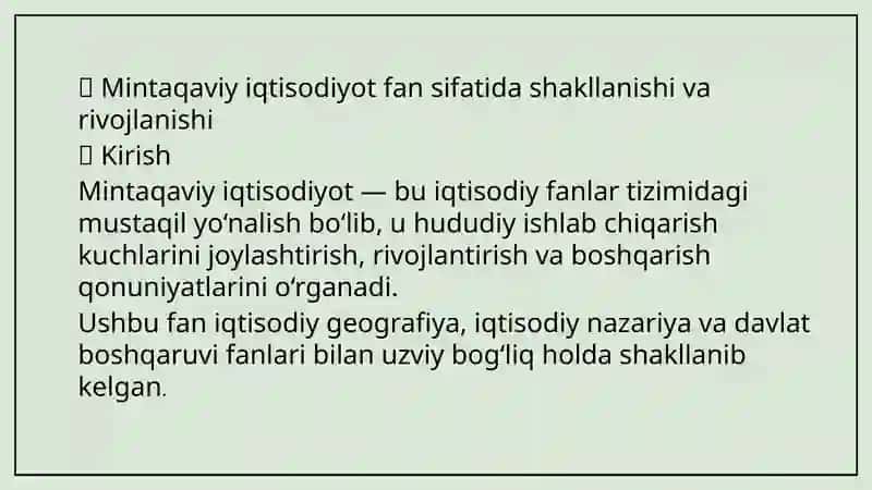 Mintaqaviy iqtisodiyot fan sifatida shakllanishi va rivojlanishi 2