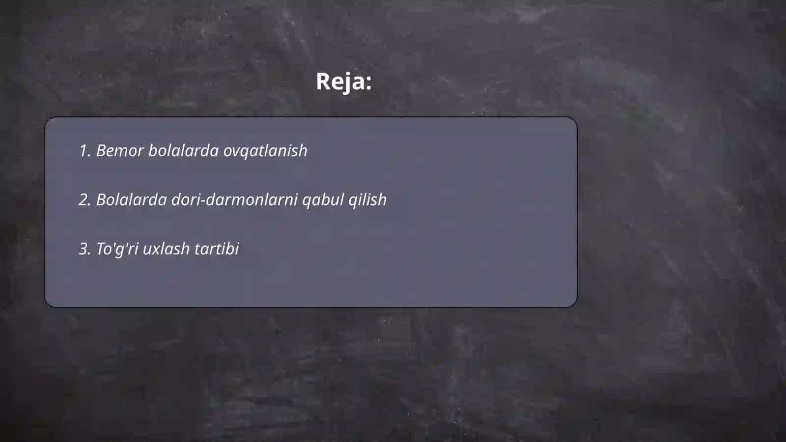 Bemor bolalarni parvarish qilish 2