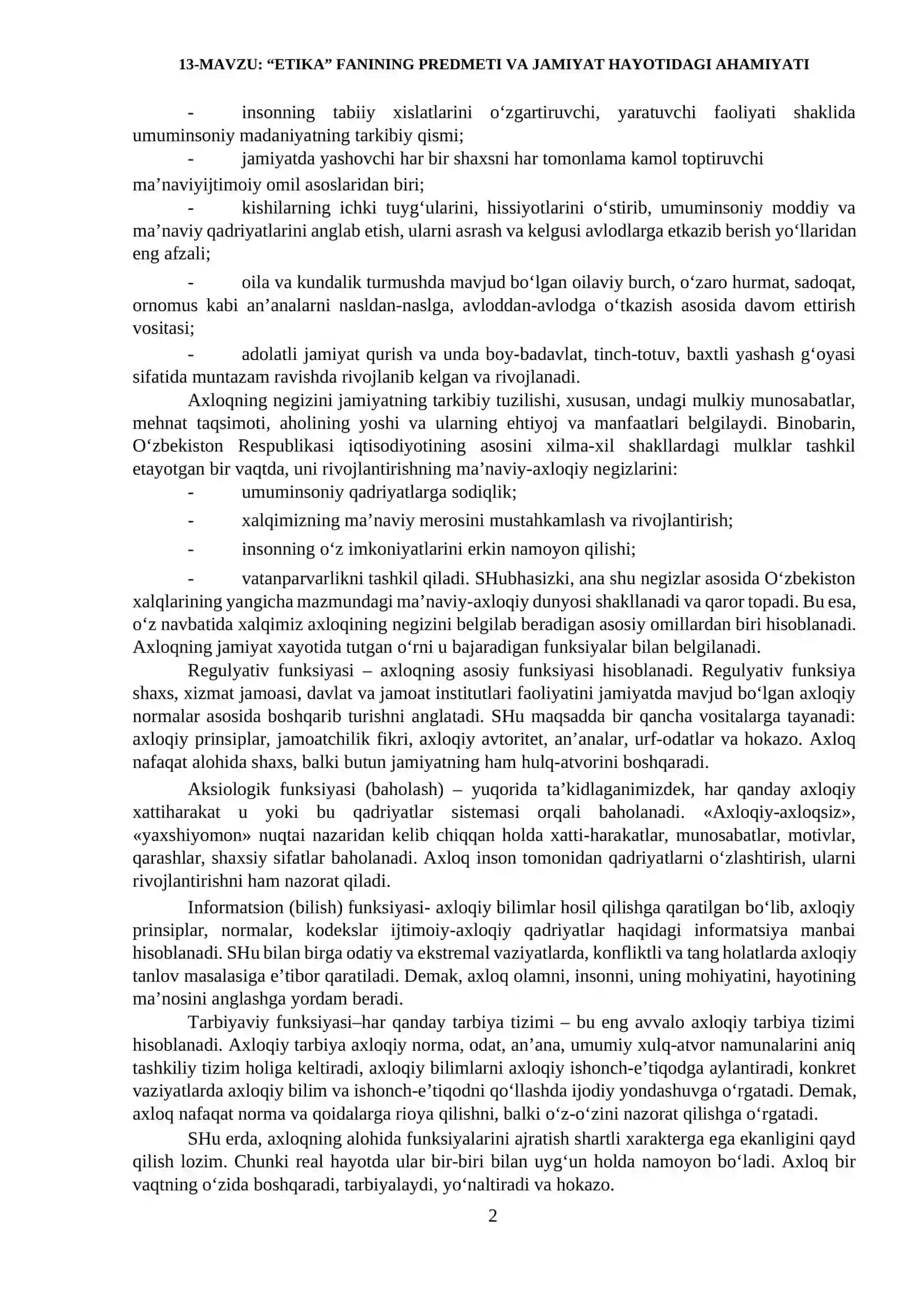ETIKA FANINING PREDMETI VA JAMIYAT HAYOTIDAGI AHAMIYATI 2