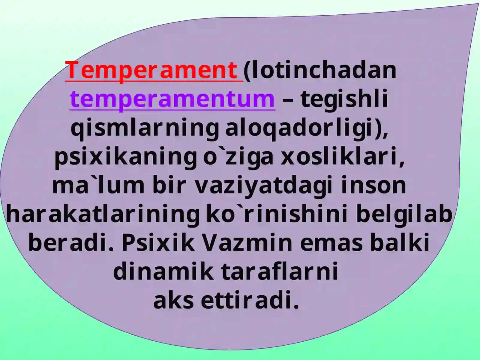 TEMPERAMENT 2