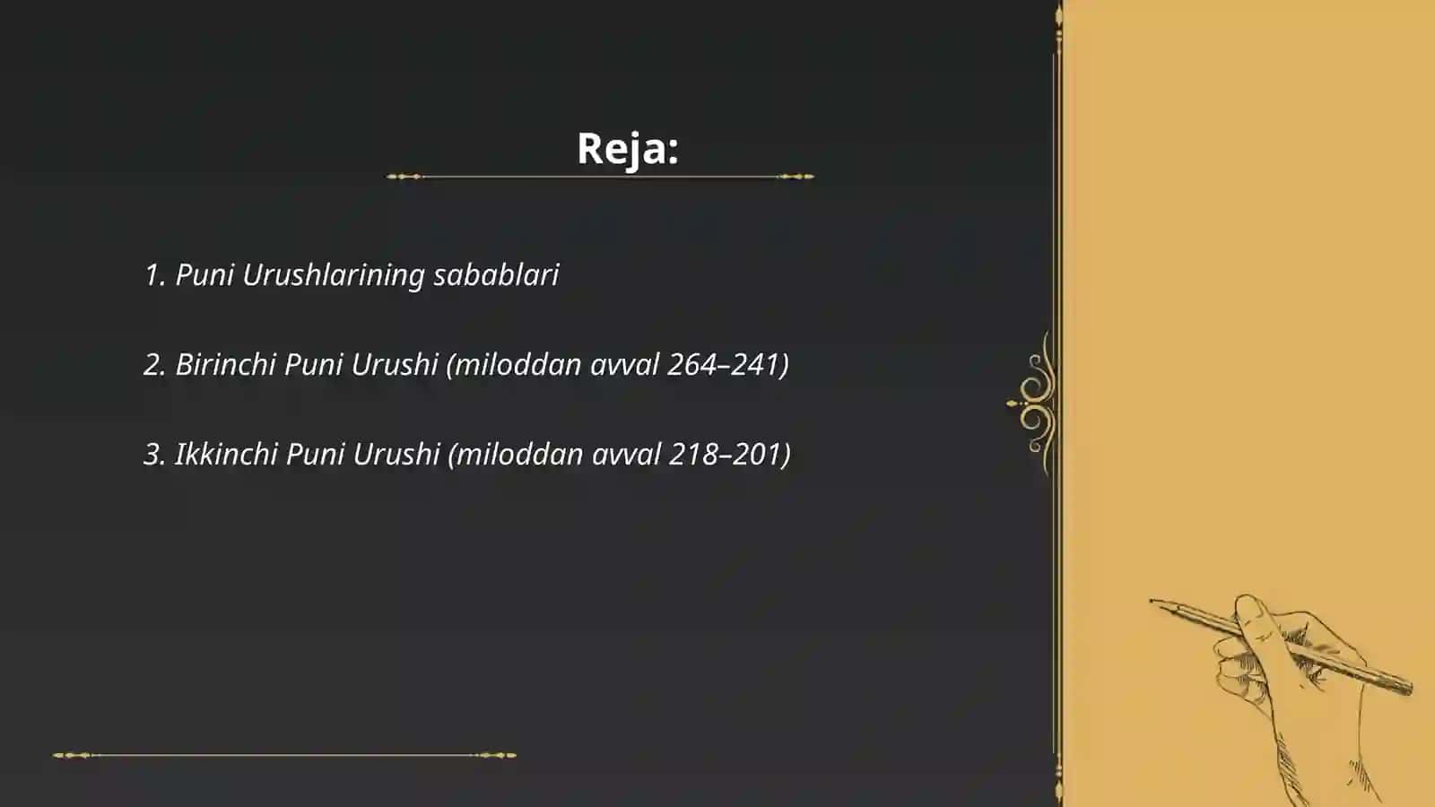Puni Urushlari 2
