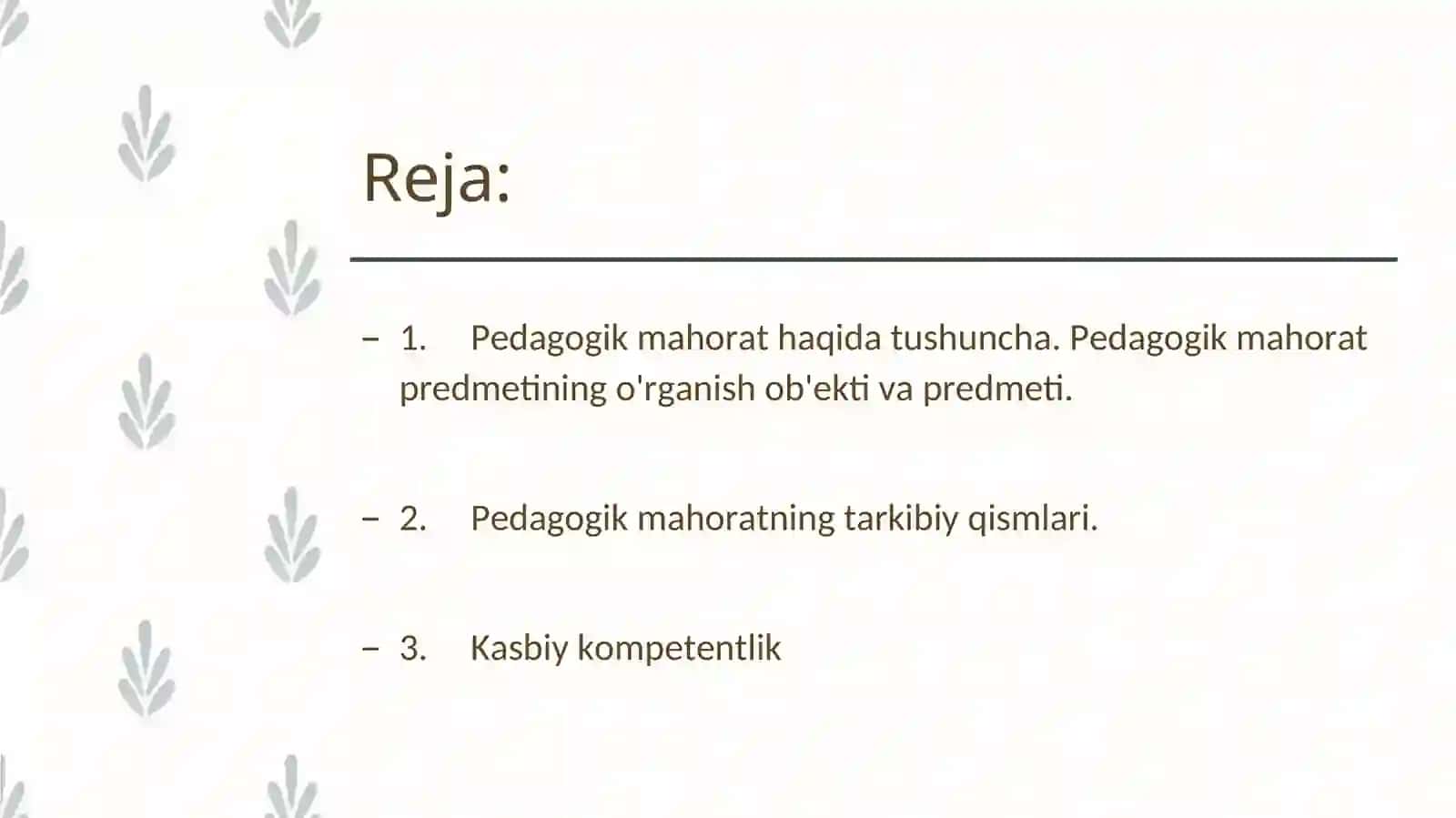 Pedagog mahorati va kasbiy kompetenligi 2