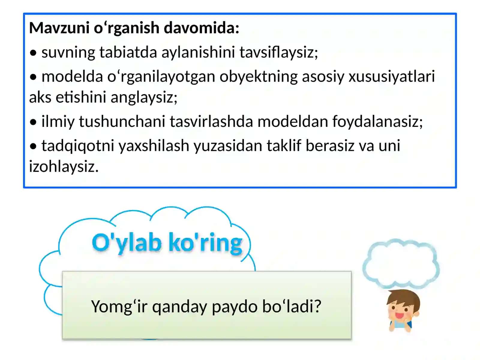 8.2.Suvningtabiatdaaylanishi 2