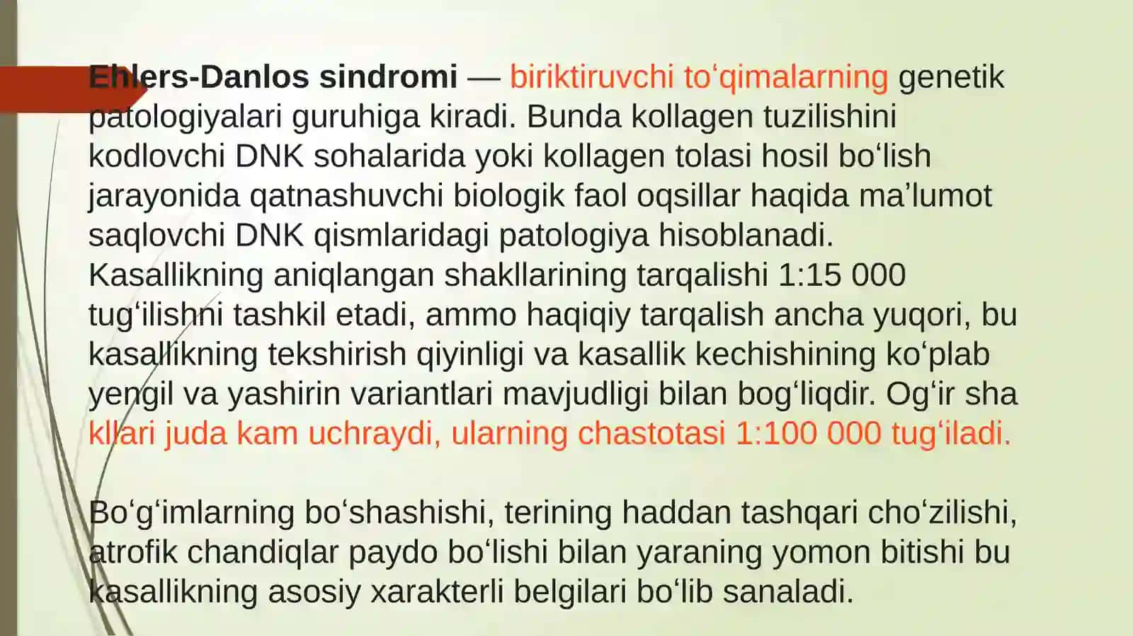 Ehlers-Danlossindromi 2