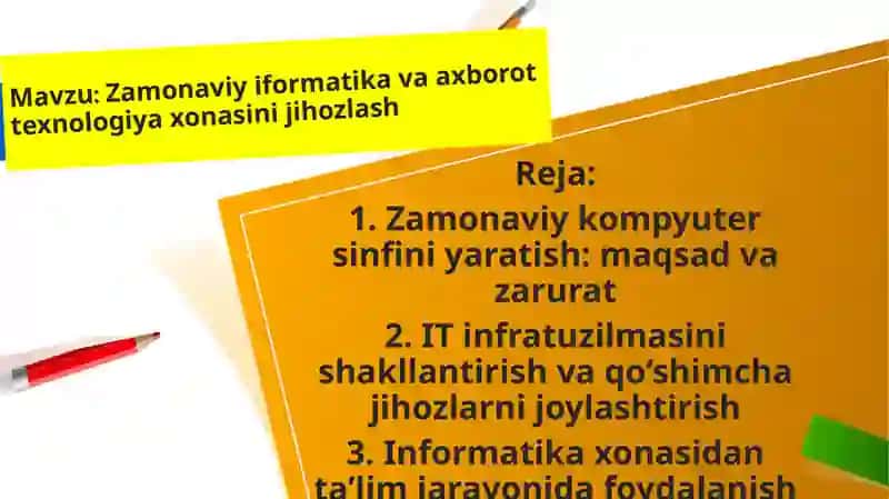 Zamonaviy iformatika va axborot texnologiya xonasini jihozlash 2