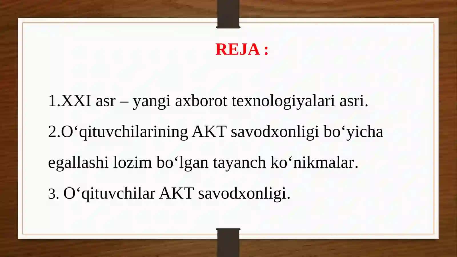 O’QITUVCHINING AXBOROT-KOMMUNIKATSIYA TEXNOLOGIYALARI (AKT) DAN FOYDALANISH MAHORATI 2