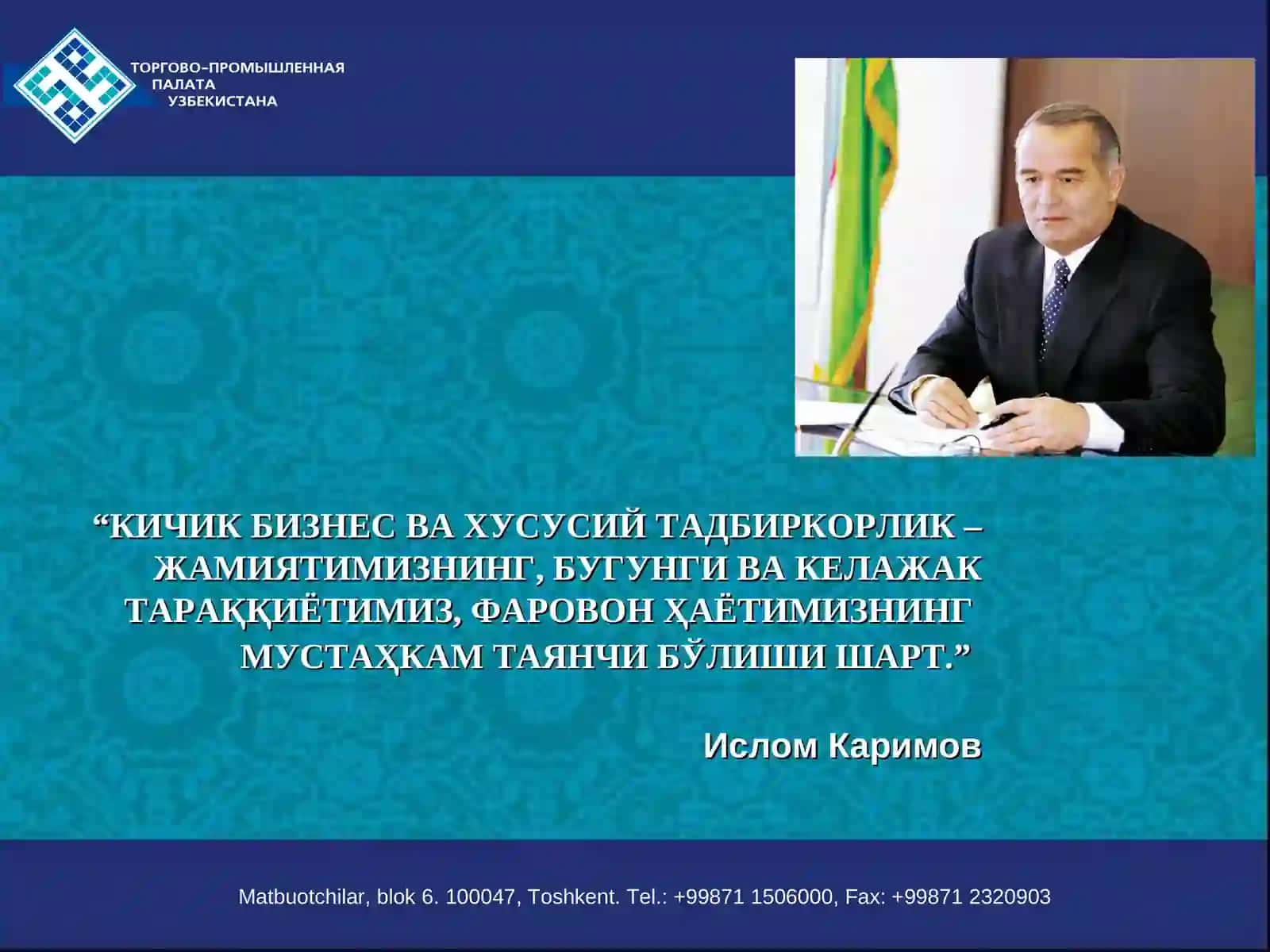 КИЧИК БИЗНЕС ВА ХУСУСИЙ ТАДБИРКОРЛИК РИВОЖИДА 2
