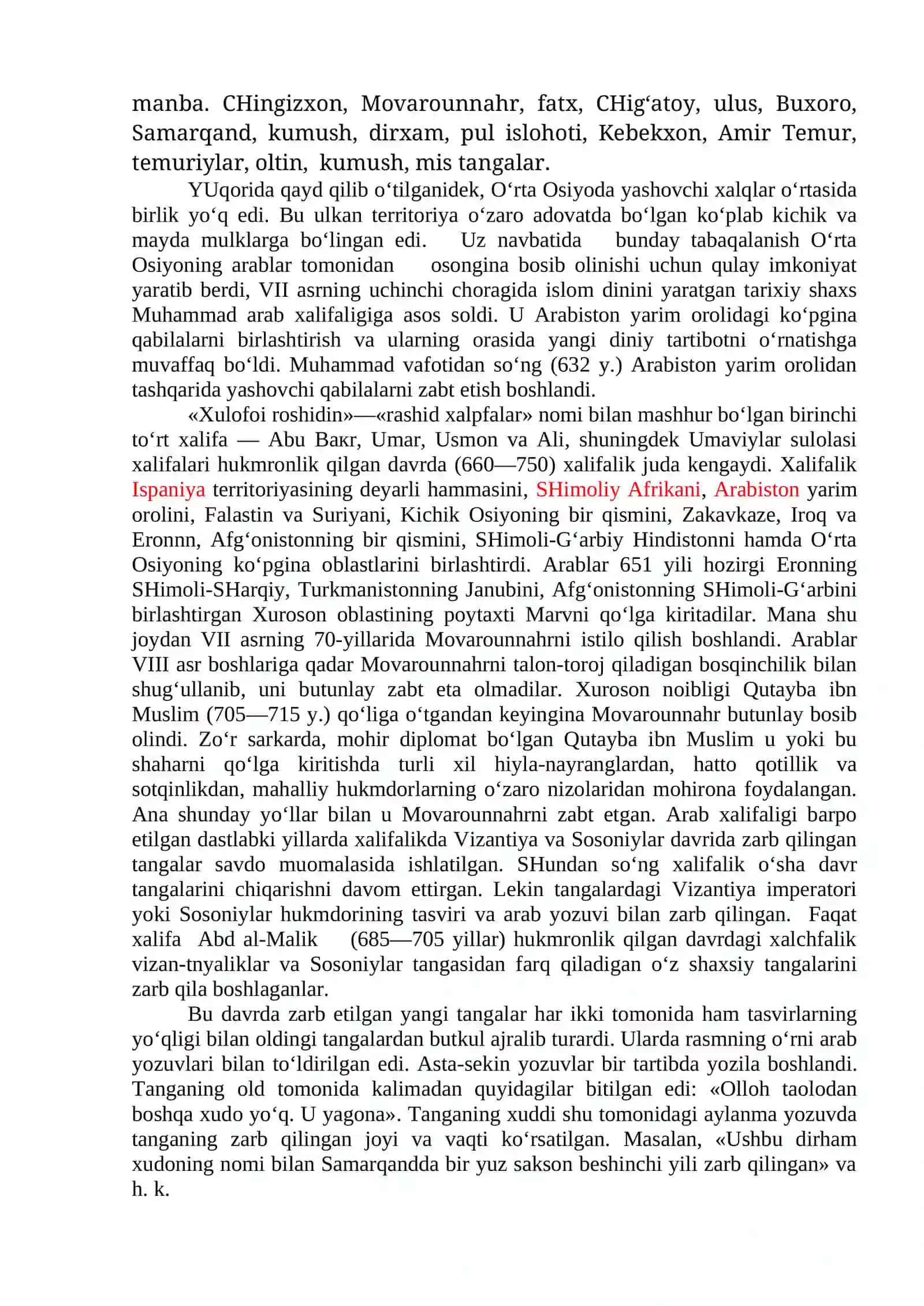 Movarounnahr Tangalari 2