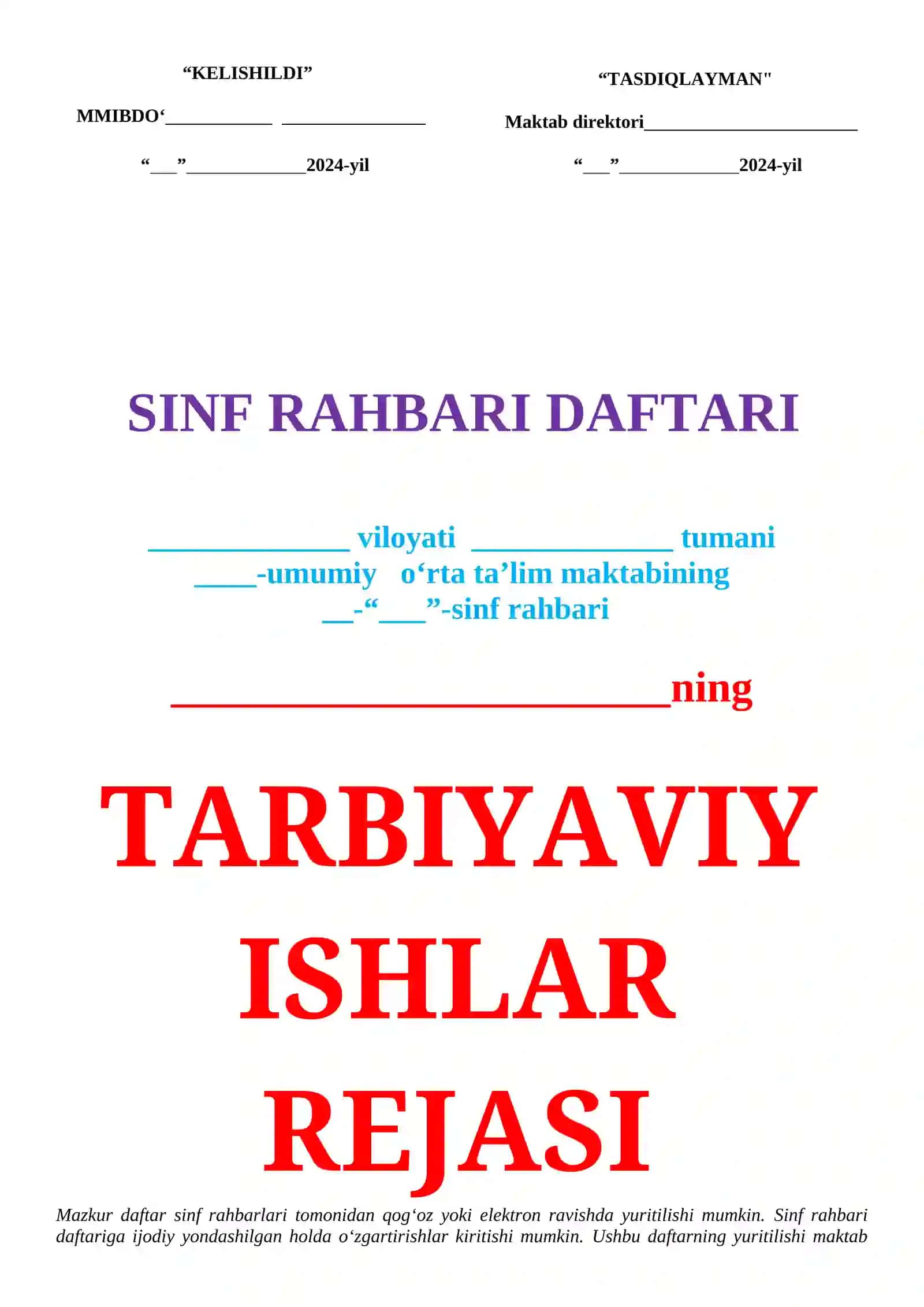 Sinf Rahbari Daftari 2