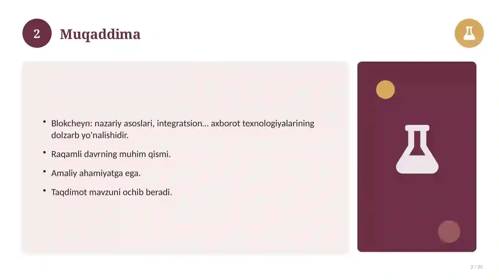 Blokcheyn: nazariy asoslari, integratsion yondashuvda (Magistrlik dissertatsiyasi mavzusi) 2