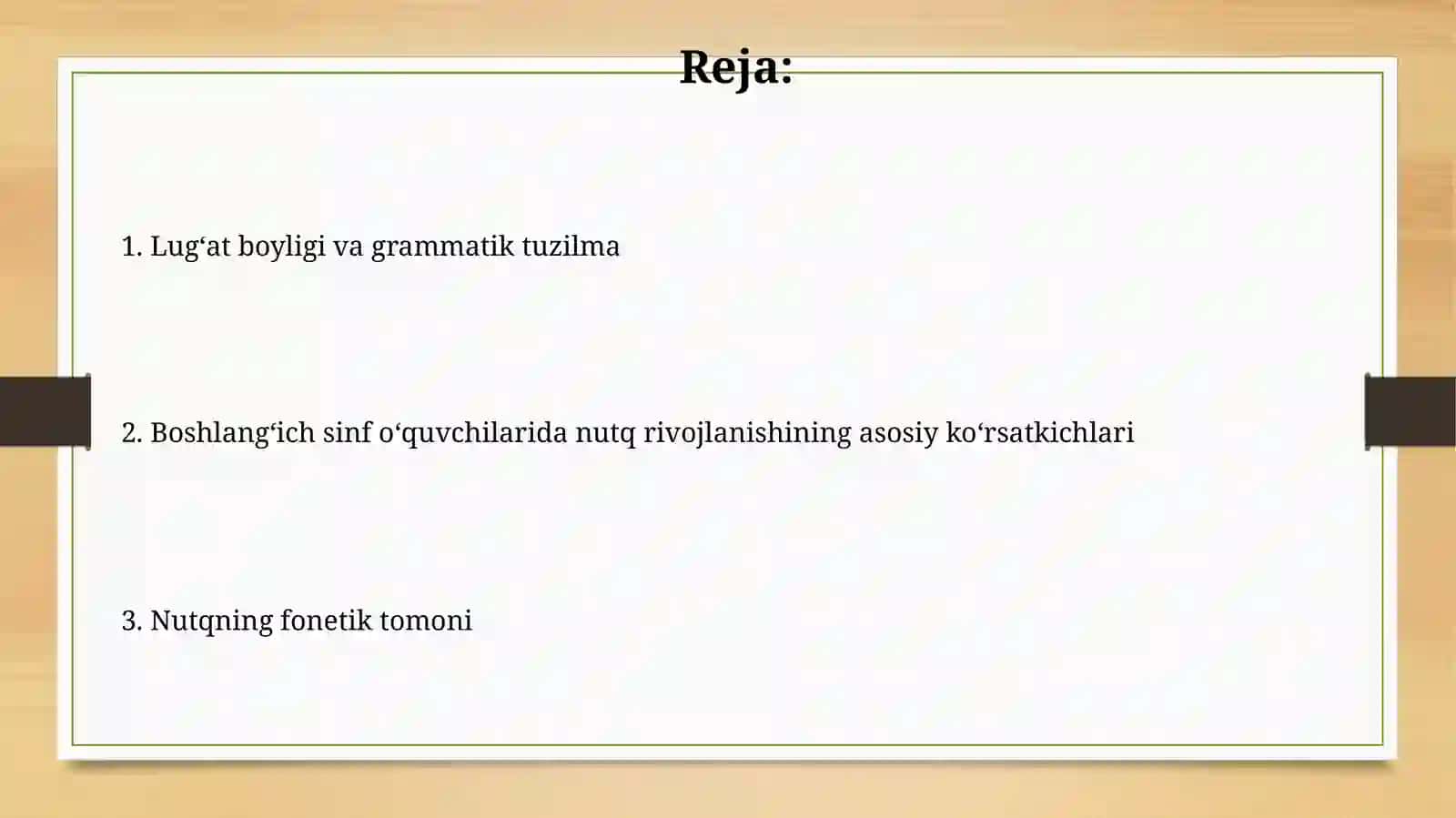 Boshlangʻich sinf oʻquvchilari nutqining rivojlanishining asosiy parametrlari 2
