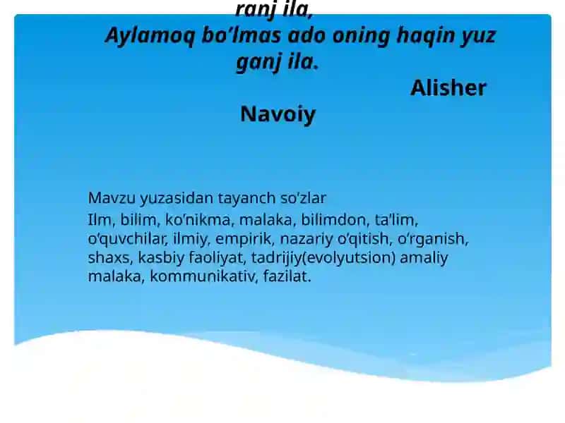O’quvchilarni bilim, ko’nikma va malakalarini tashxis etish 2