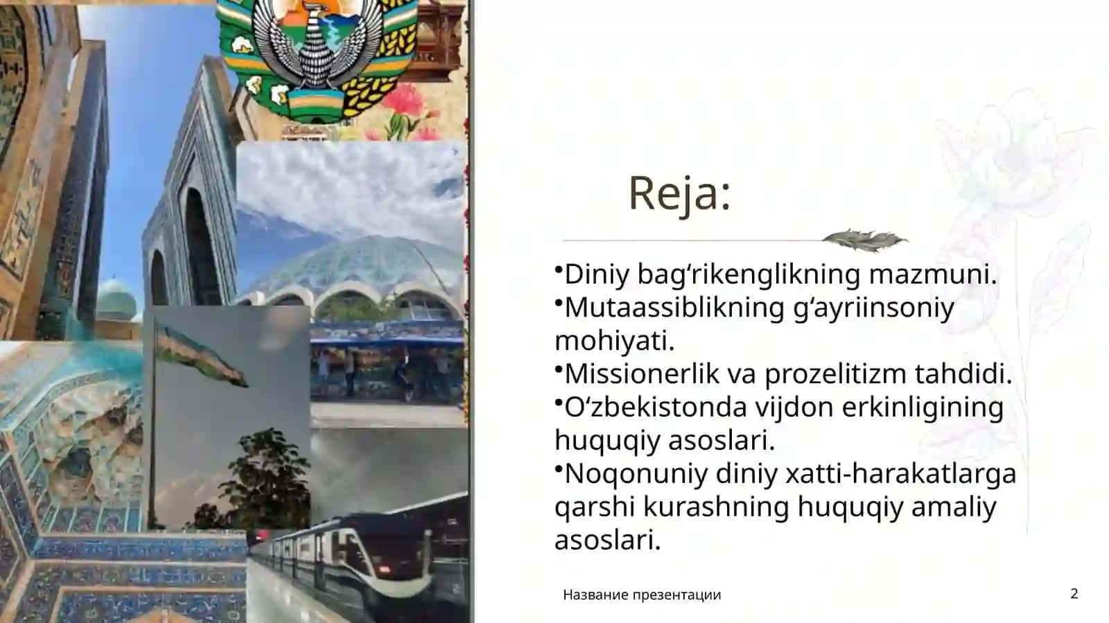 O'zbekistonda din va diniy tashkilotlar 2
