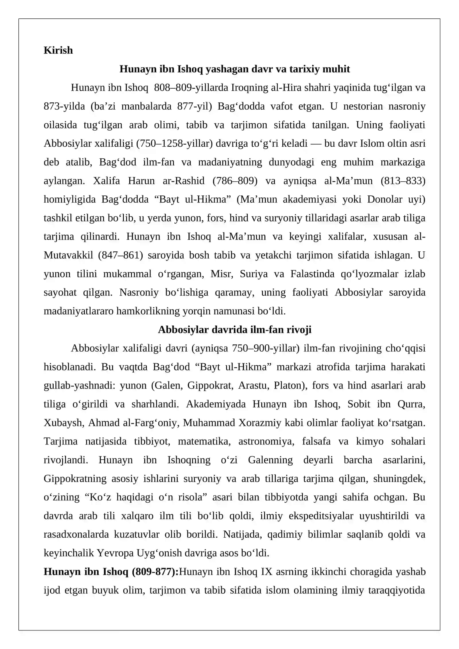 Hunayn ibn Ishoq (809-877)ning Bayt al-hikmadagi ilmiy faoliyati 2