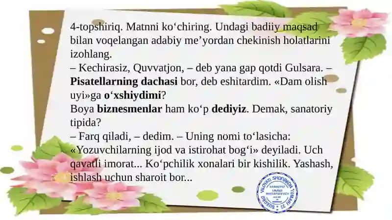 Nutqning bo'yligi 2