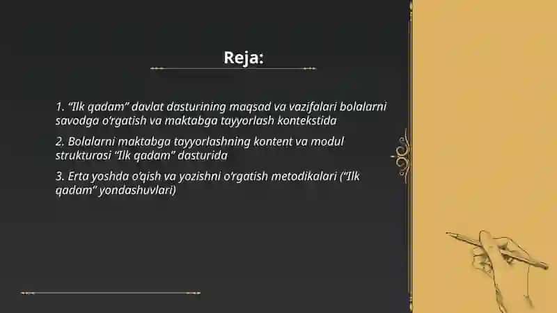 "Ilk qadam" davlat dasturi 2