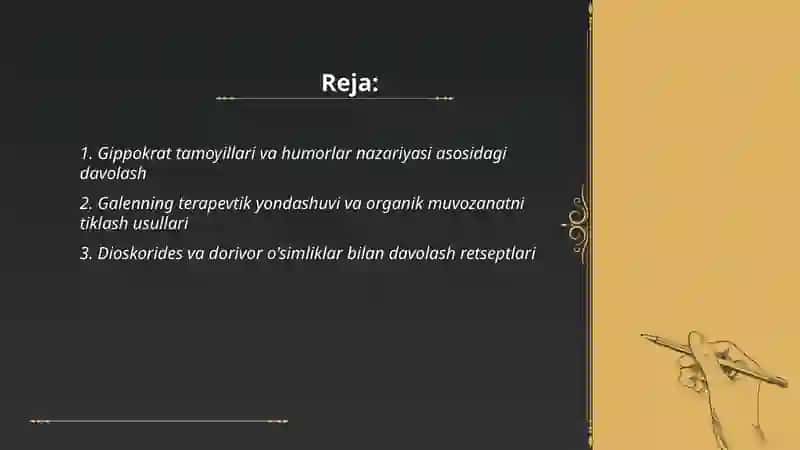 Rim va Gretsiyada davolashning qadimiy usullari 2