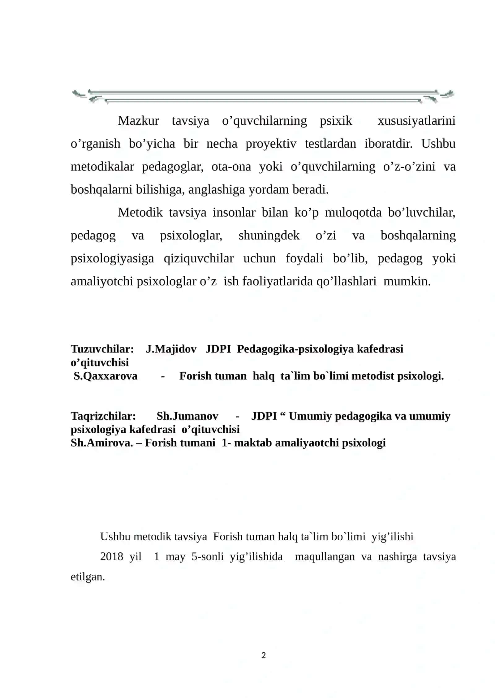 Проектив тестлар ёрдамида ўқувчиларнинг психик хусусиятларини ўрганиш 2