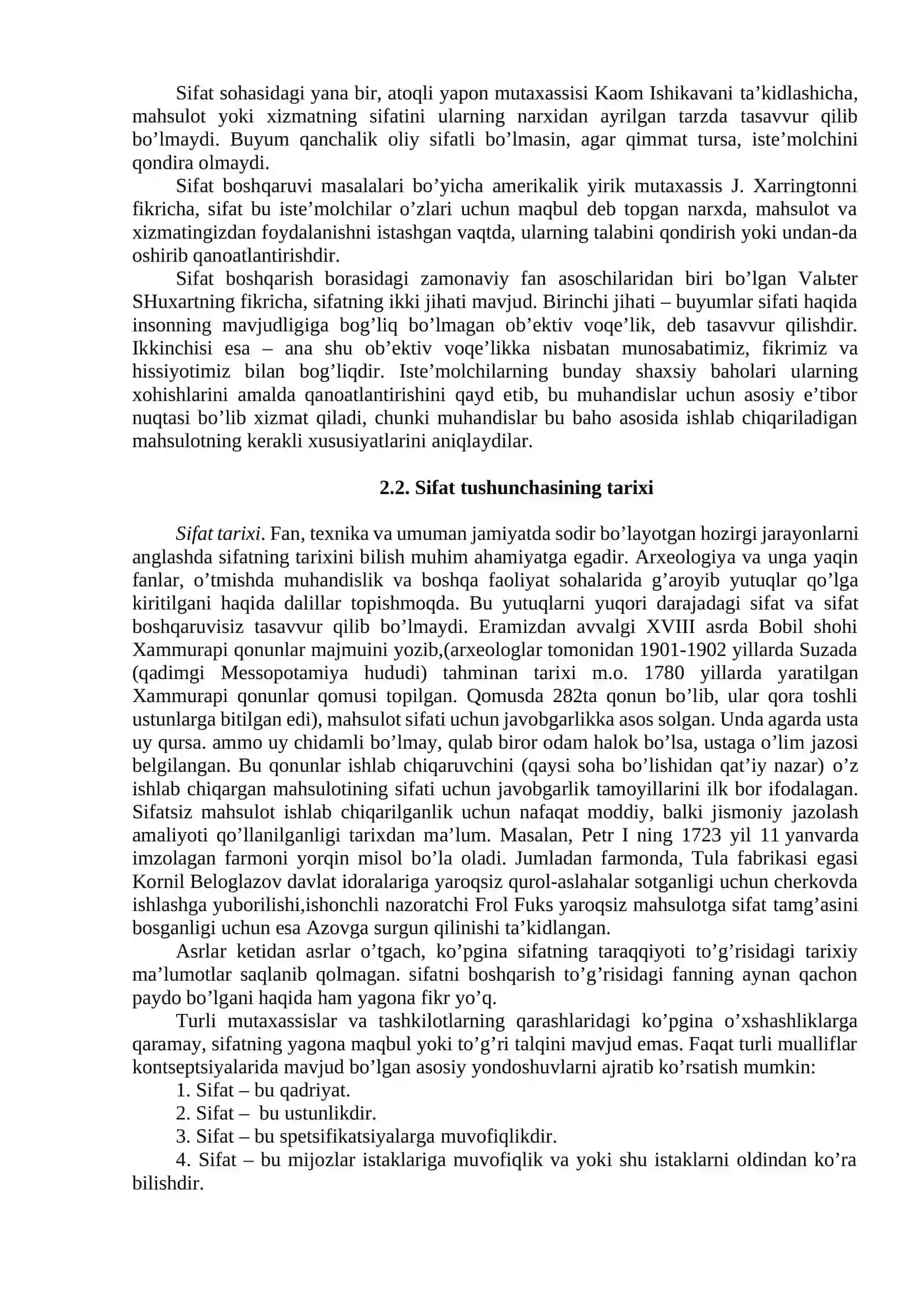 Sifat kategoriyasi va sertifikatlashtirishning tarixi 2