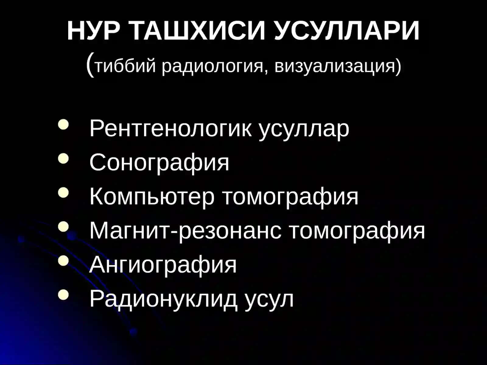 НУР ТАШХИСИ УСУЛЛАРИ 2