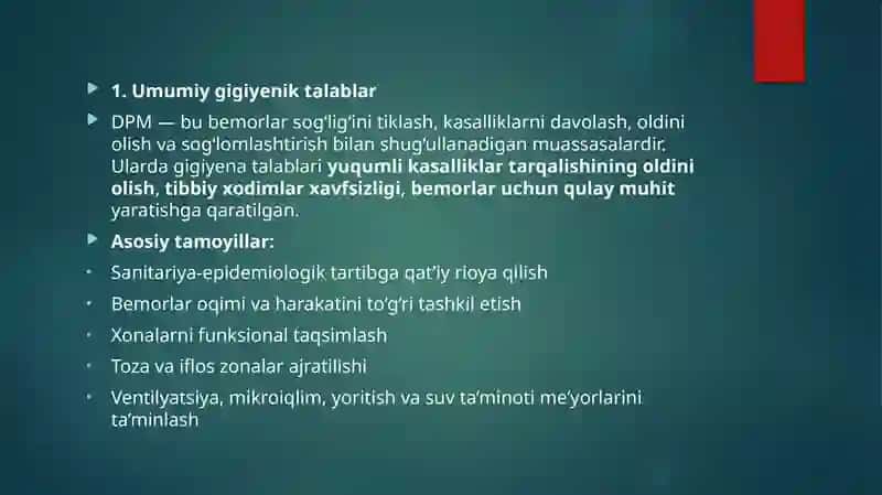 Davolash profilaktika muassasalari uchun gigiyenik talablar 2