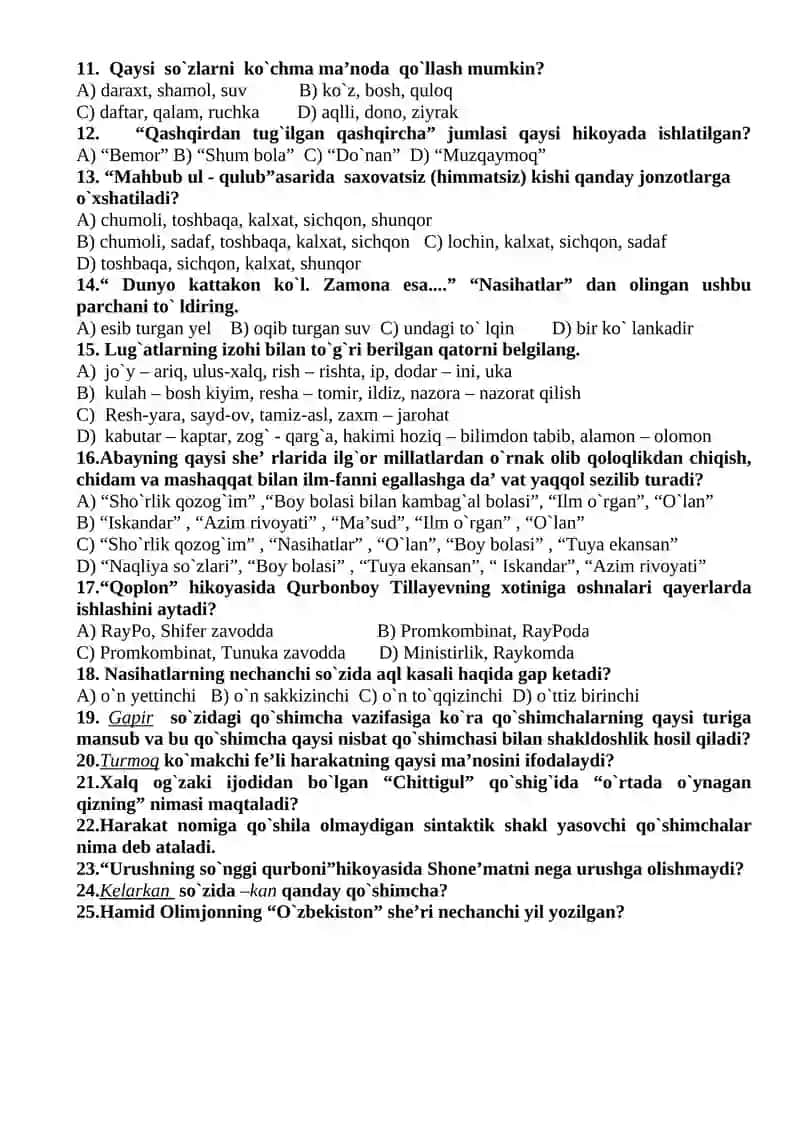 6-SINFLARI UCHUN ONA TILI VA ADABIYOT FANIDAN TEST 2