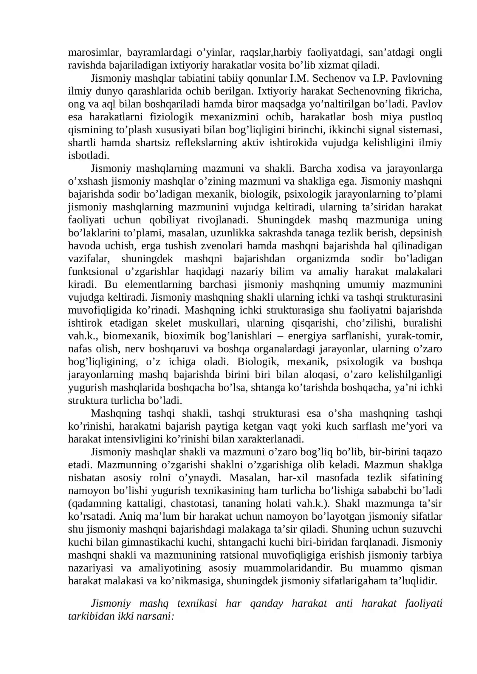Jismoniy tarbiyaning mashg’ulotlari,Jismoniy mashqlar 2