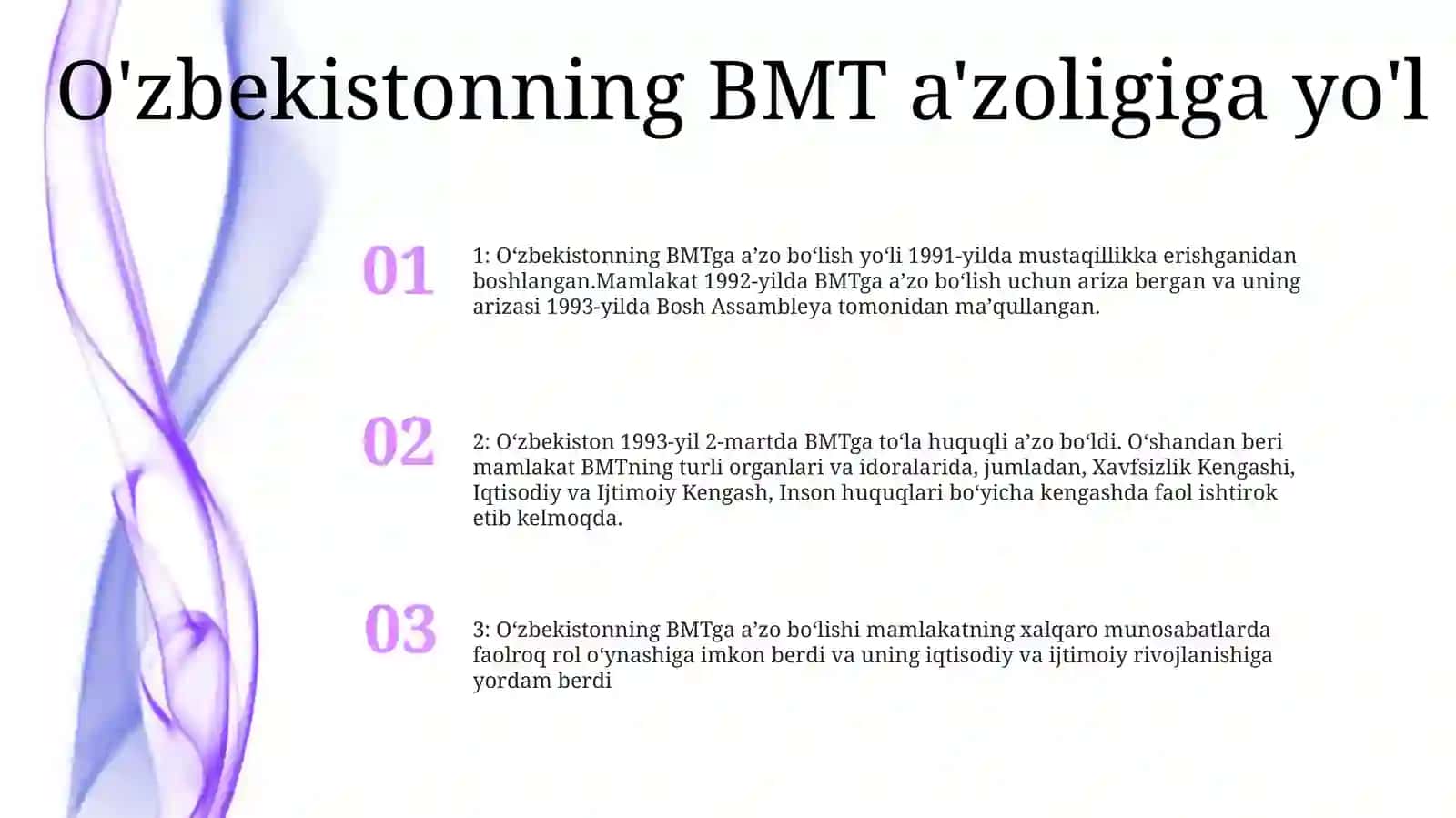 Oʻzbekiston Respublikasining Bmtga AʼZo BoʻLishi 2