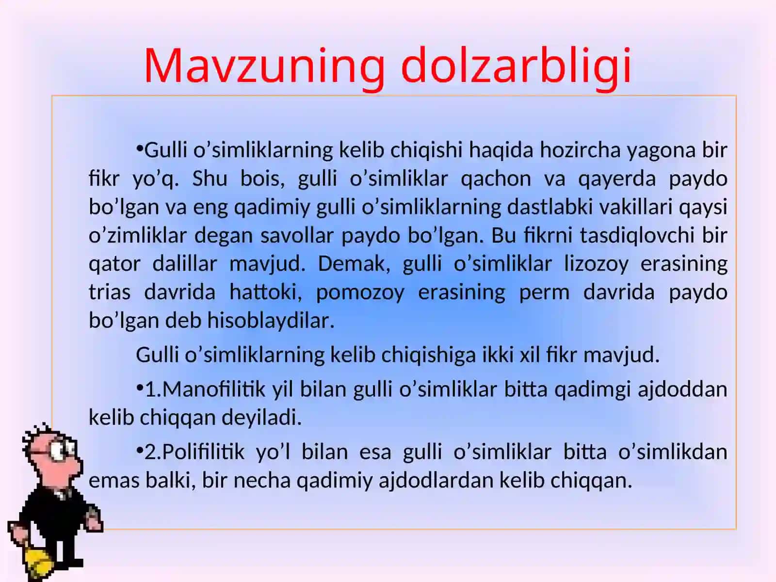 O’simliklarda urug’lanish hodisasi va uning xususiyatlari 2