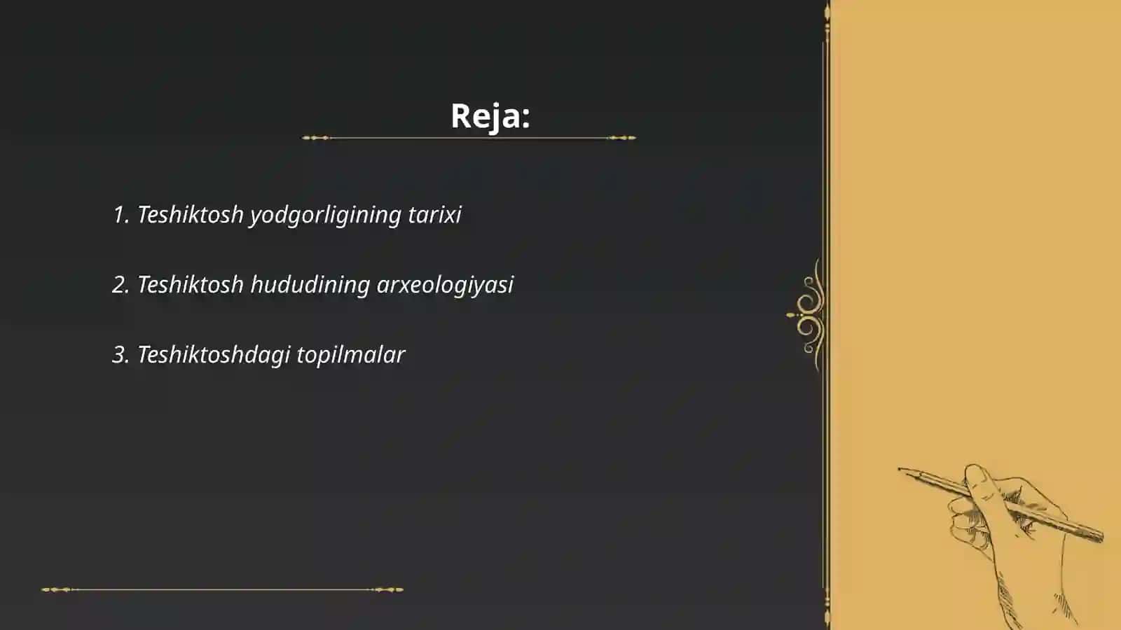 Teshiktosh yodgorligi 2
