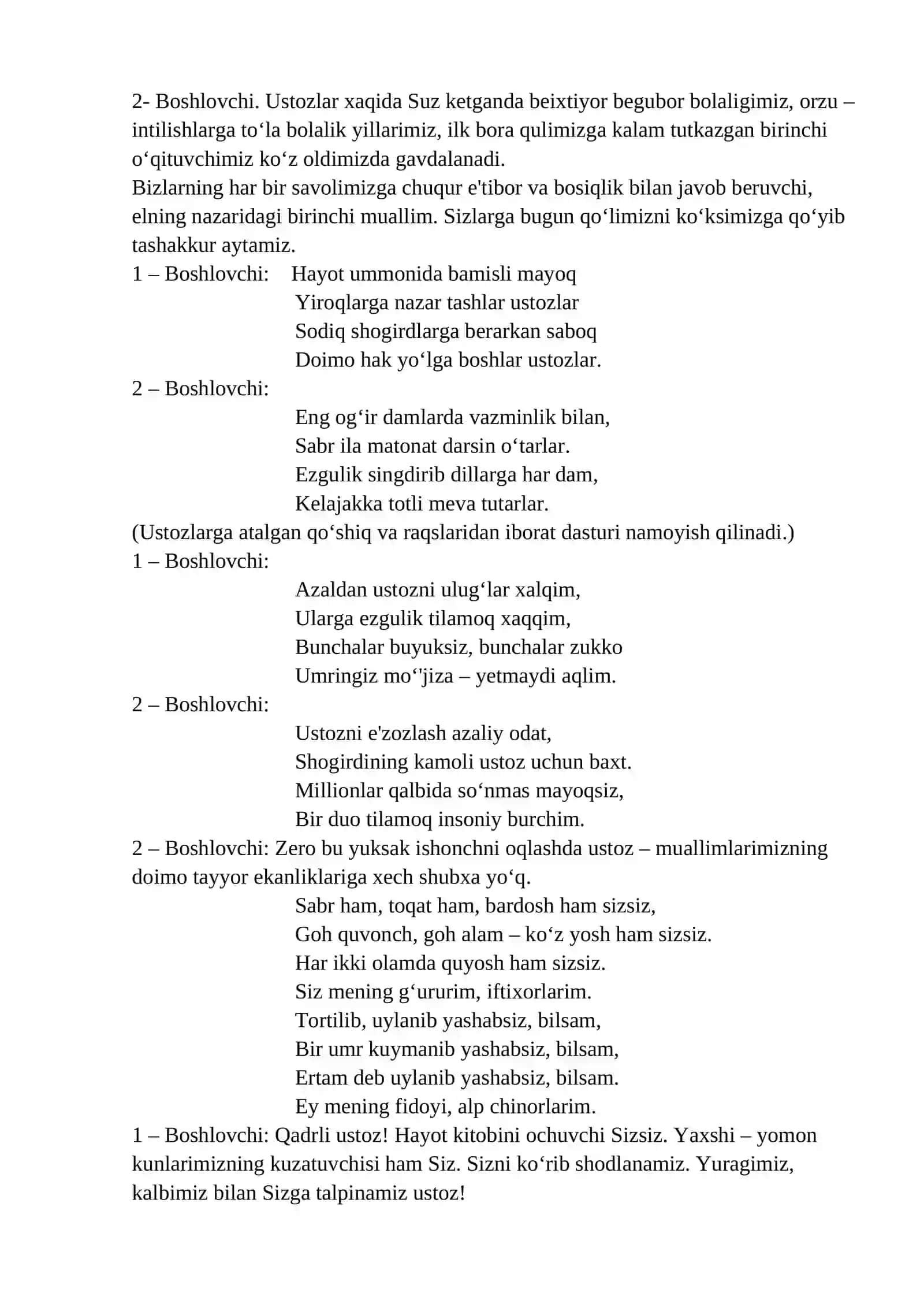 Ustoz va murabbiylar kuniga bag’ishlangan tadbir senariysi 2