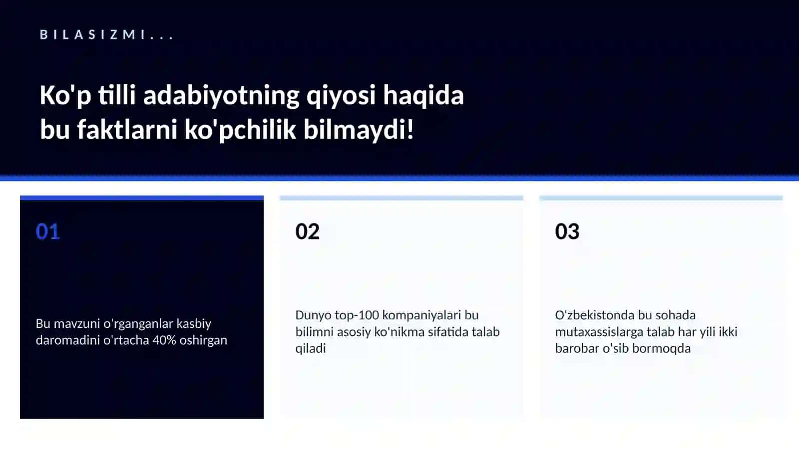 Ko'p tilli adabiyotning qiyosi 2