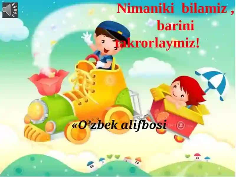 1-sinf Ona tili fanidan bir soatlik ochiq dars ishlanma O'zbek alifbosi 2