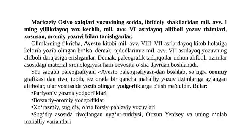 MARKAZIY OSIYO PALEOGRAFIYASI 2