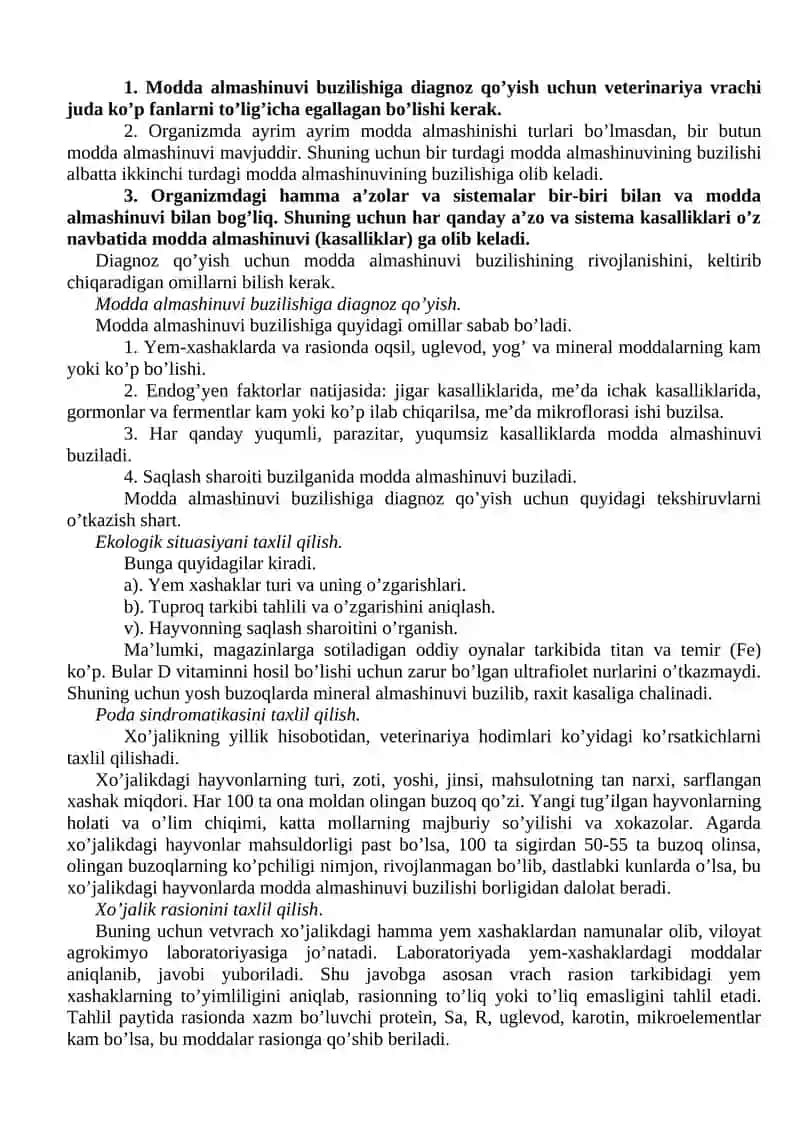 Moddalar almashinishi buzilishini aniqlash tartibi va usullari 2