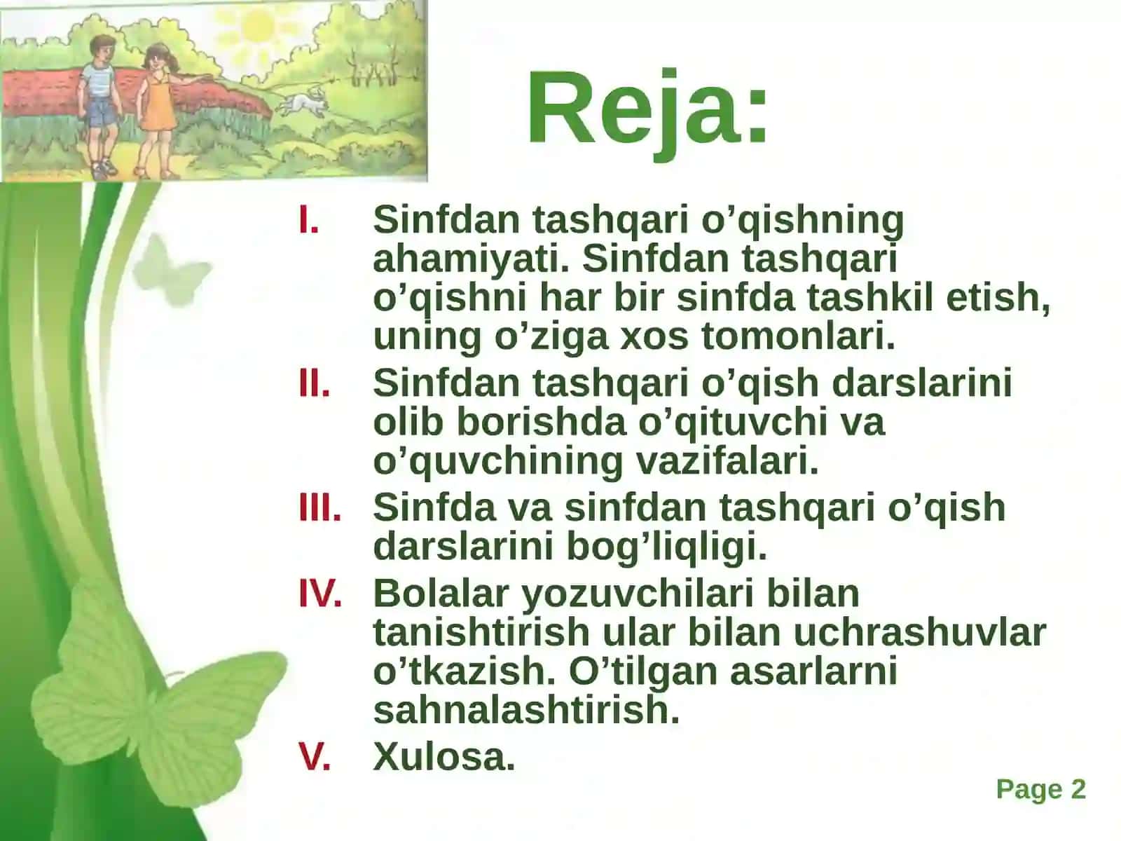 Sinfdan tashqari o`qitish metodlari 2