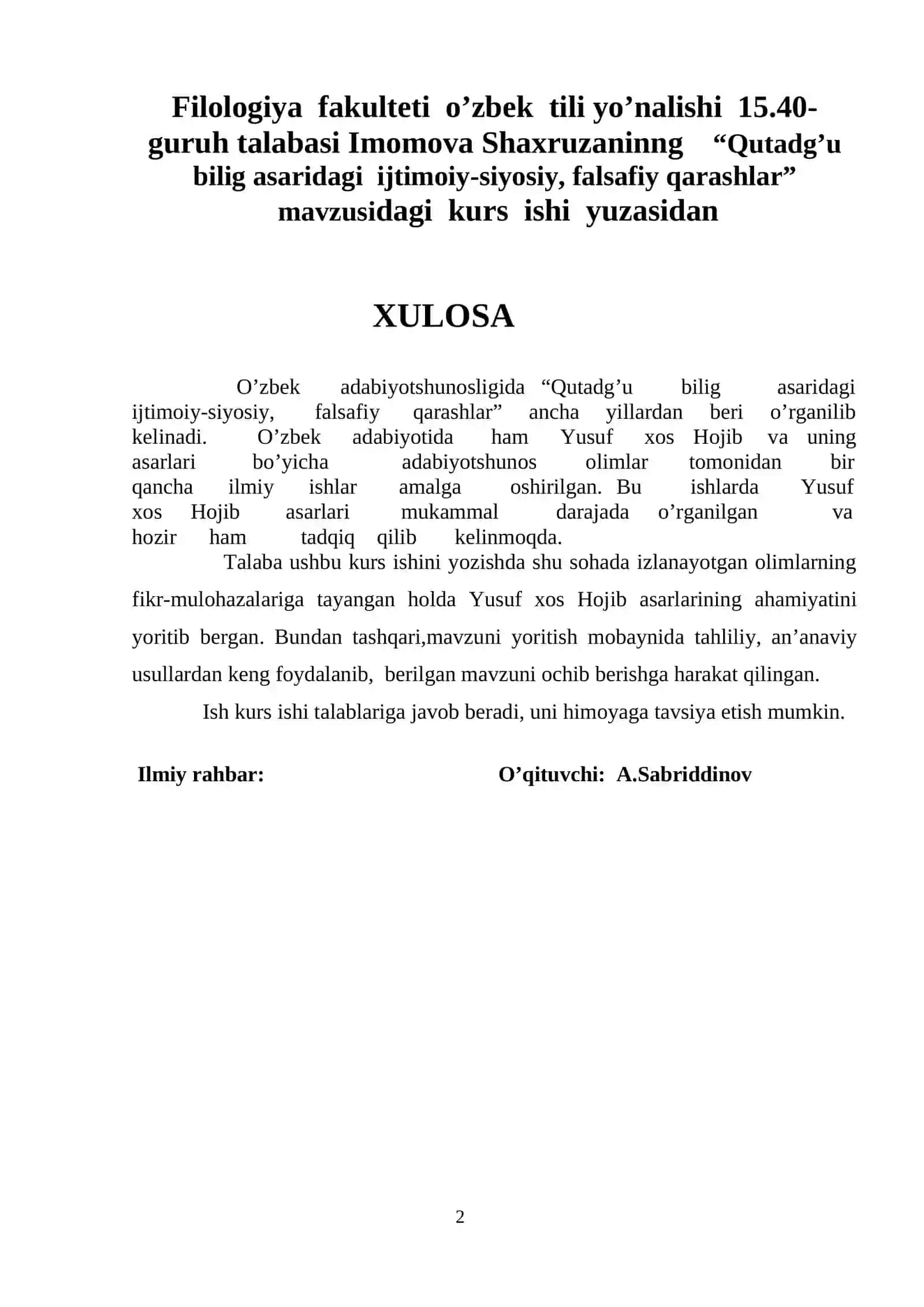 “Qutadg’u bilig asaridagi ijtimoiy-siyosiy, falsafiy qarashlar” 2