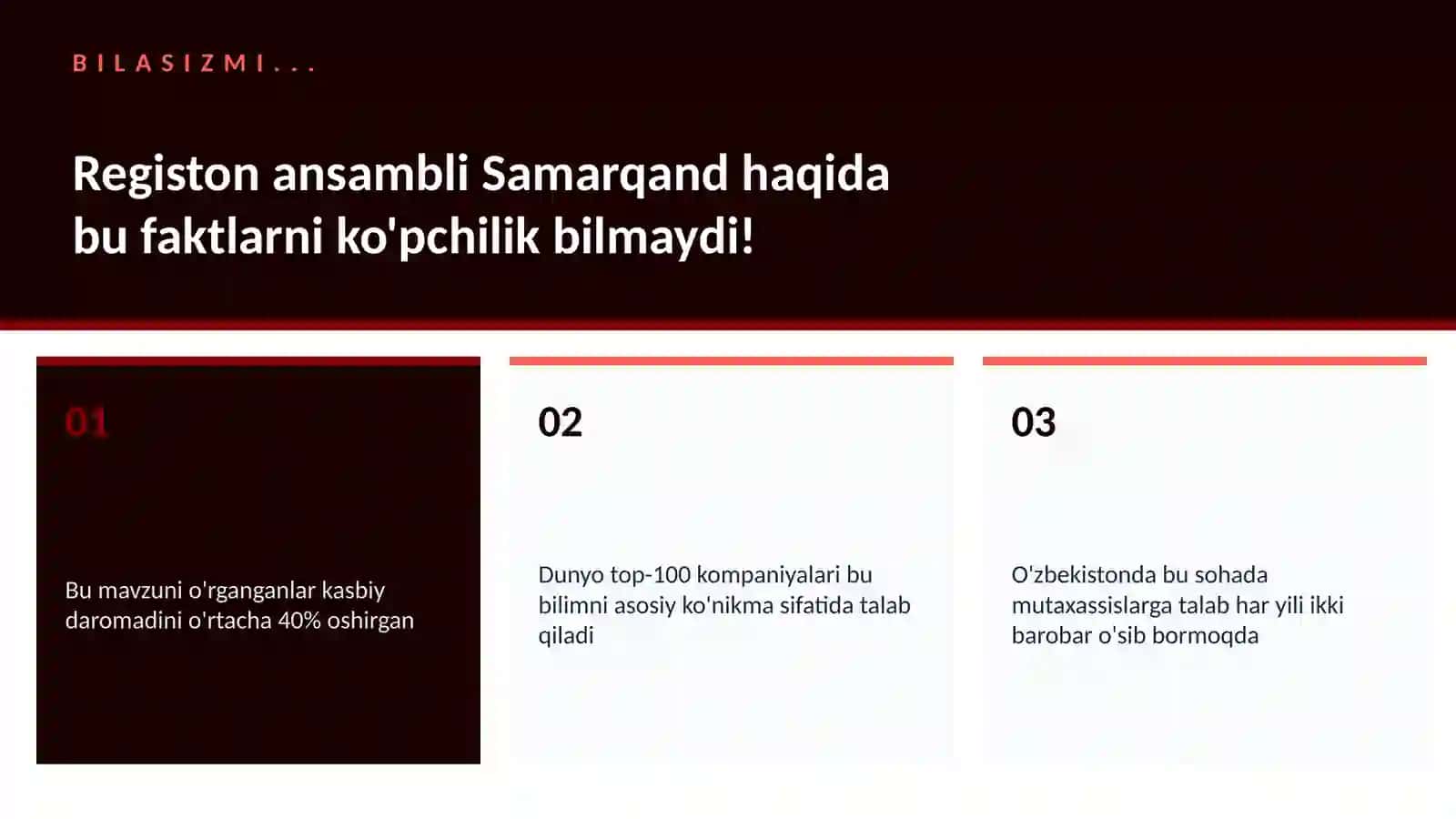 Registon ansambli Samarqand 2