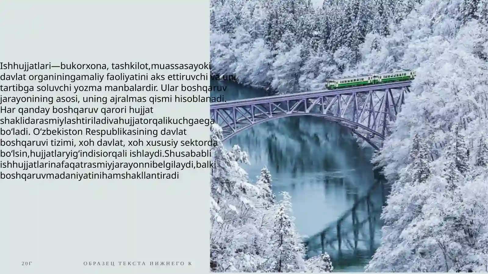 Ishhujjatlari va ularga qo’yiladigan asosiy talablar 2