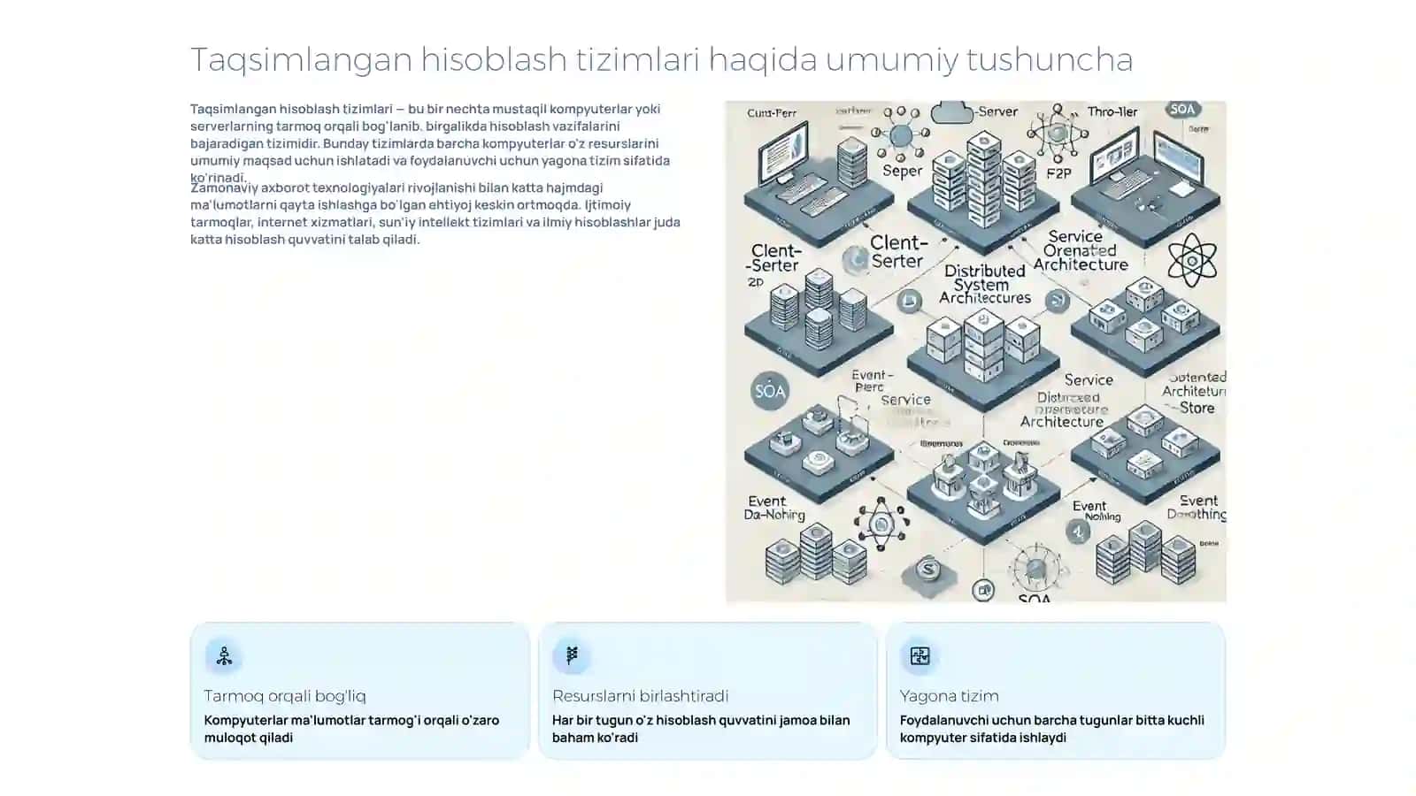 Taqsimlangan hisoblash tendensiyalari 2