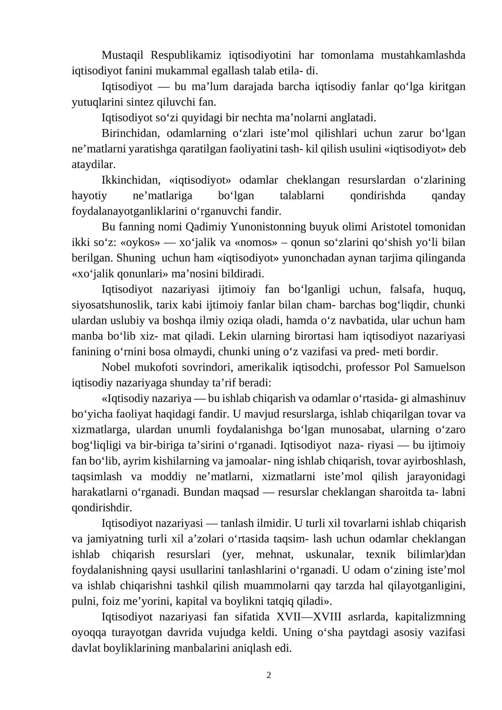 Iqtisodiyot va biznes 2