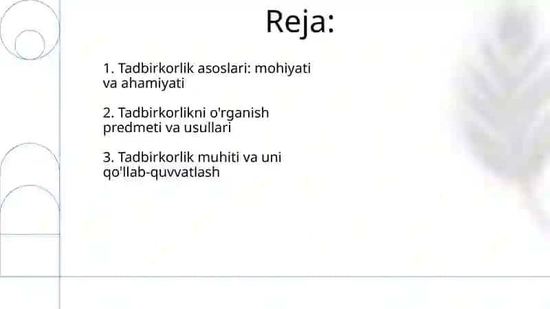 Tadbirkorlik asoslari fanining predmeti va oʻrganish usullari 2