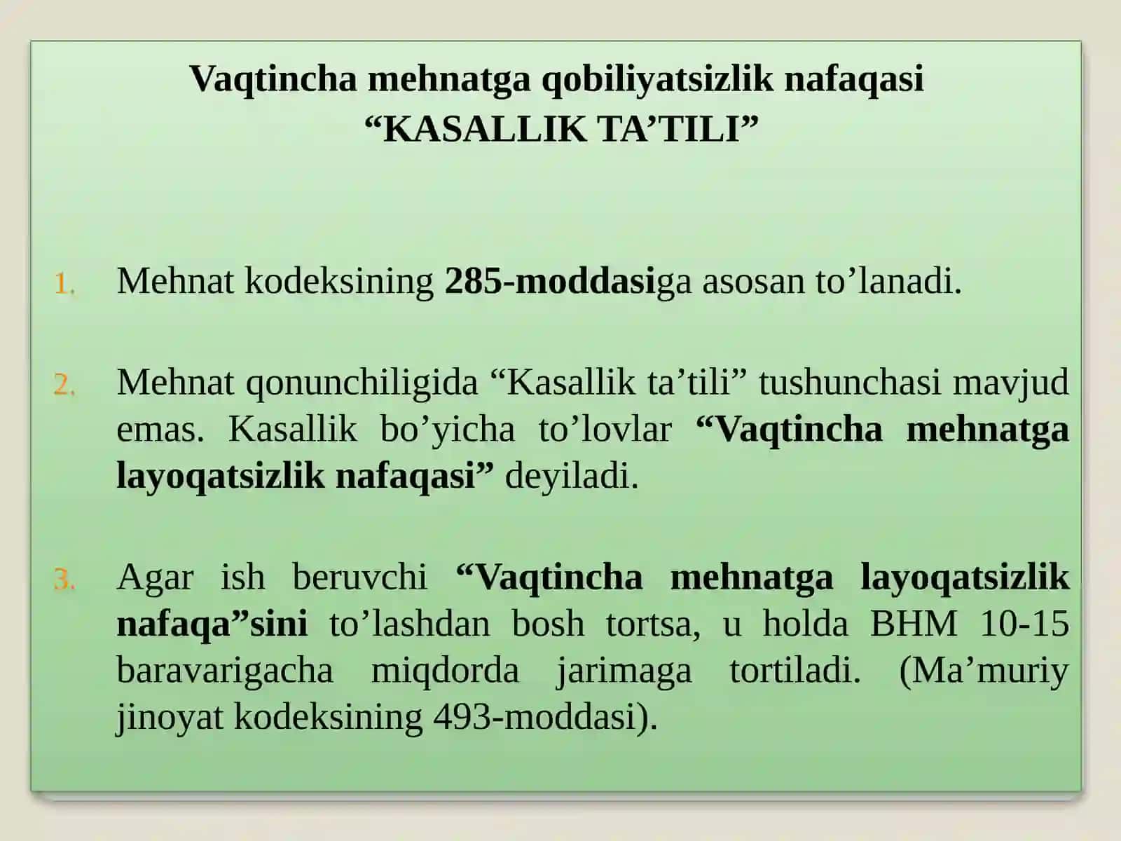 Vaqtinchamehnatgaqobiliyatsizliknafaqasi “Kasallik ta’tili” 2