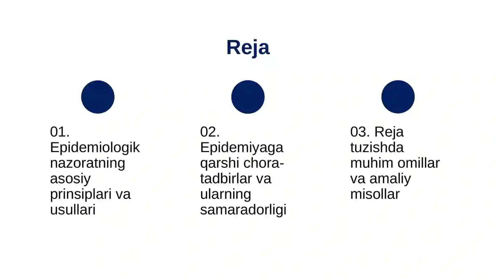 Epidemiologik nazorat, Epidemiyaga qarshi chora-tadbirlar rejasini tuzish 2