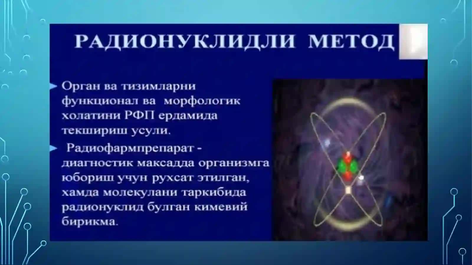 radionuklidtekshiruv usullari haqida tushuncha 2