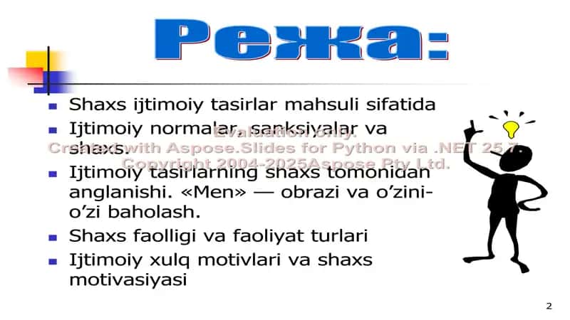 Shaxs va Faoliyat 2