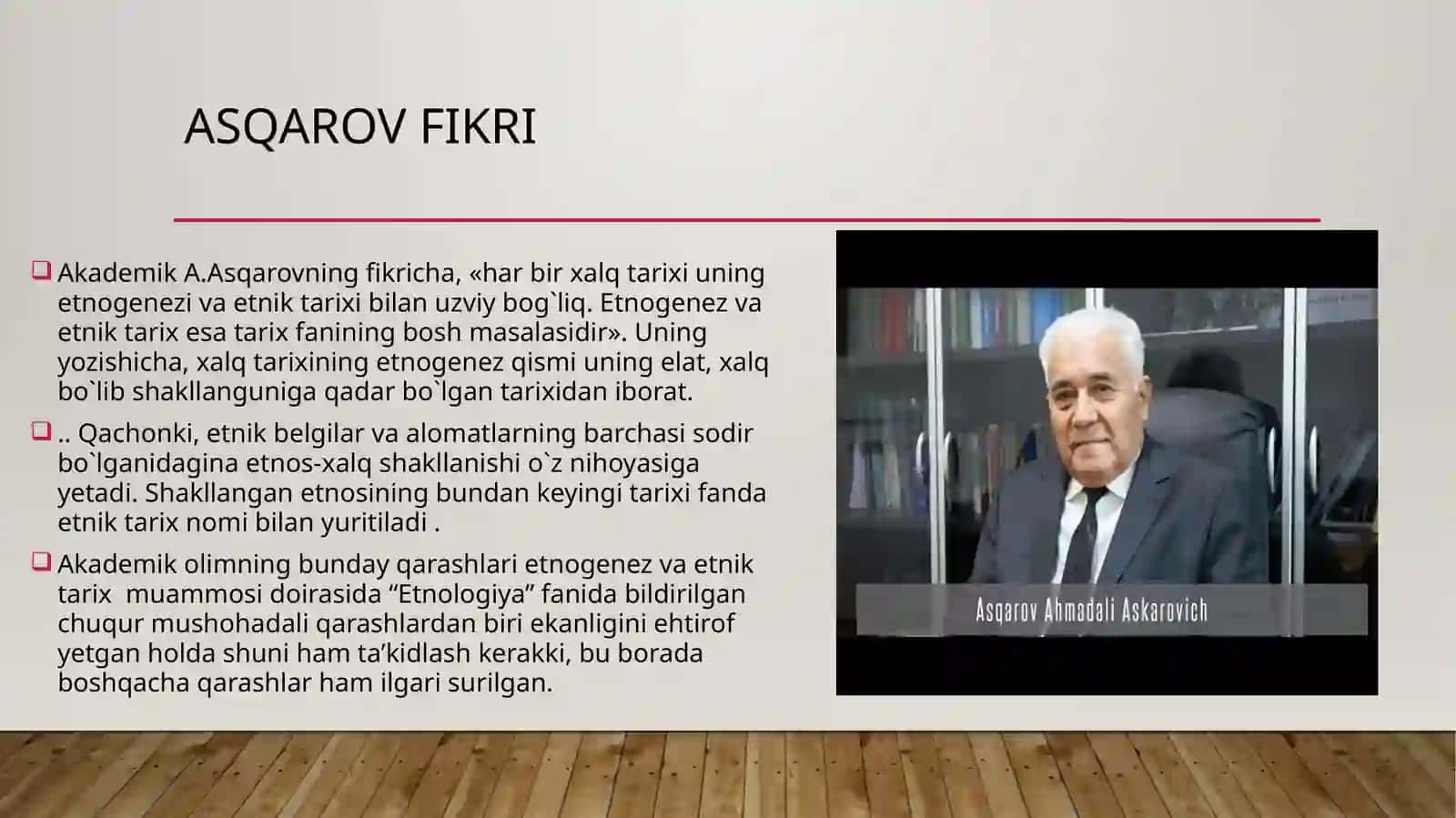 O’ZBEK XALQINING KELIB CHIQISHI VA UNGA DOIR ILMIY ADABIYOTLAR 2