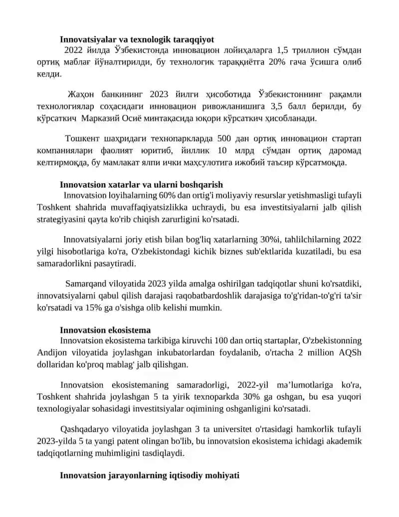 Innovatsion jarayonlarning iqtisodiy mohiyati 2