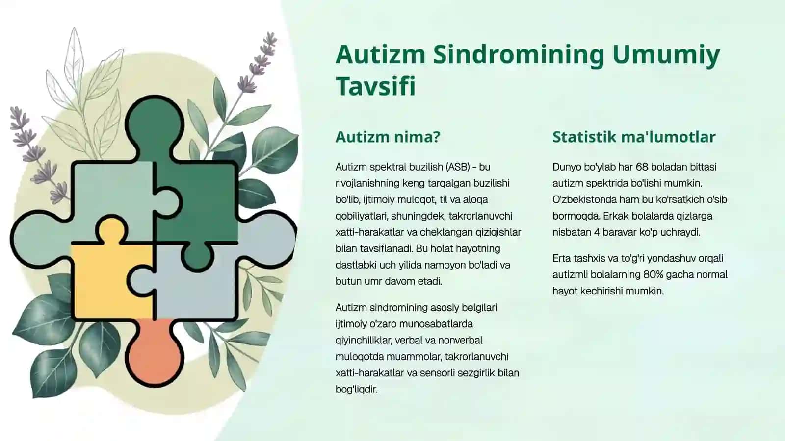 Autizmsindromiga ega bolalar 2